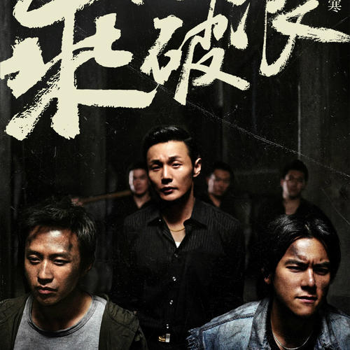 夏威夷州二手闲置 毕业证成绩单认证办理